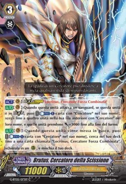 Splitting Seeker, Brutus [G Format]