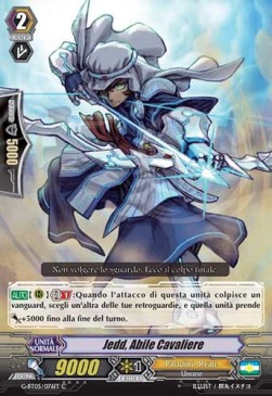 Skillful Knight, Jedd [G Format]