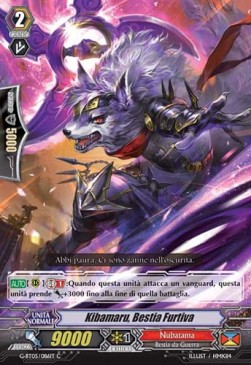 Stealth Beast, Kibamaru [G Format]