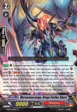 Shura Stealth Dragon, Murasamecongo [G Format]