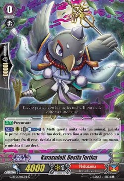 Stealth Beast, Karasudoji [G Format]