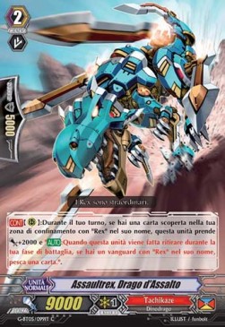 Assault Dragon, Assaultrex [G Format]