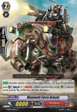 Tank Mammoth [G Format]