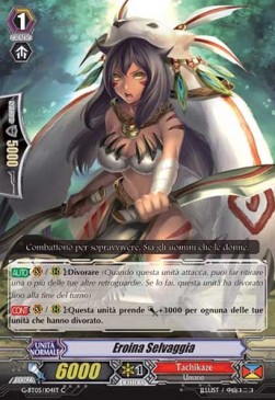 Savage Heroine [G Format]