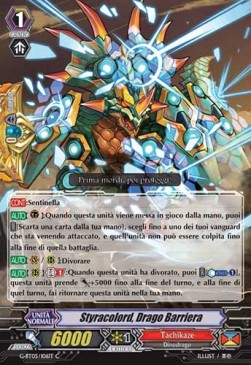 Barrier Dragon, Styracolord [G Format]