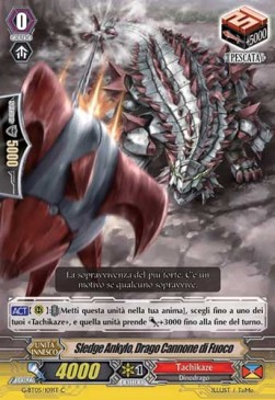 Cannon Fire Dragon, Sledge Ankylo [G Format]