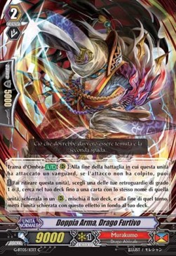 Stealth Dragon, Dual Weapon [G Format]