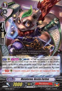 Stealth Beast, Dron Shifter [G Format]