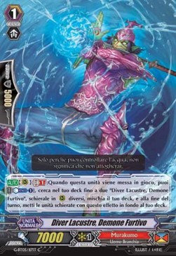 Stealth Fiend, Lake Diver [G Format]