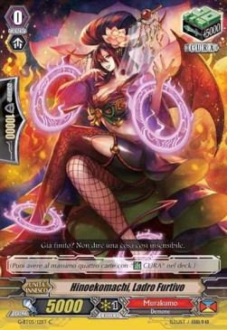 Stealth Rogue, Hinoekomachi [G Format]