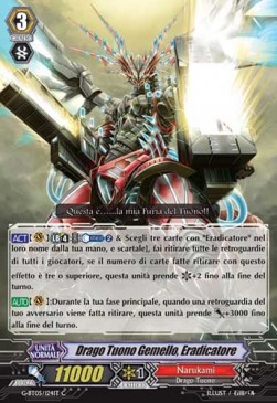 Eradicator, Twin Thunder Dragon [G Format]