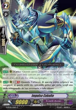 Cobalt Impulse [G Format]