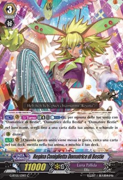 Bunny Queen Beast Tamer [G Format]