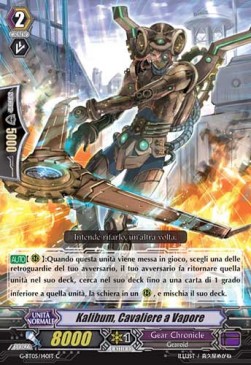 Steam Knight, Kalibum [G Format]