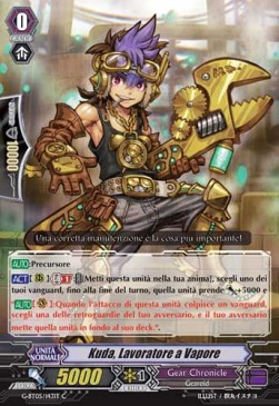 Steam Worker, Kuda [G Format]