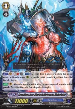 Undead Knight of the Cursing Spear [G Format]