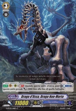 Dragon Undead, Bone Dragon [G Format]