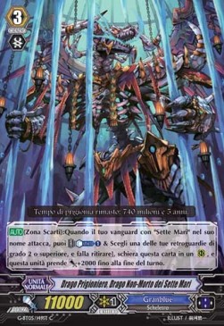 Seven Seas Dragon Undead, Prisoner Dragon [G Format]