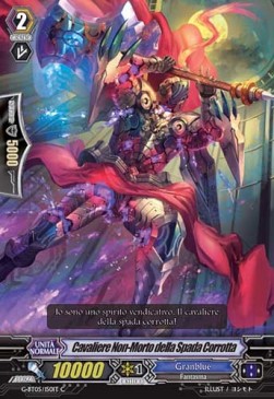 Undead Knight of the Corrupting Sword [G Format]