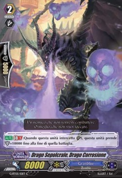 Dragon Corrode, Cemetery Dragon [G Format]