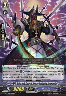 Seven Seas Master Swordsman, Slash Shade [G Format]