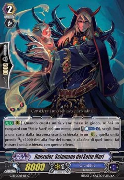 Witch Doctor of the Seven Seas, Raisruler [G Format]