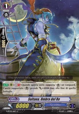 Lord's Shadow, Sultana [G Format]