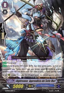 Seven Seas Apprentice, Nightrunner [G Format]