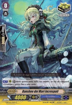 Rough Seas Banshee [G Format]