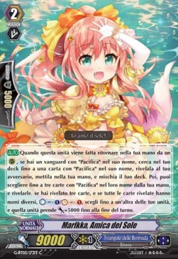 Friend of the Sun, Marlkka [G Format]