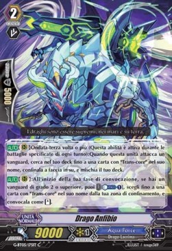 Amphibian Dragon [G Format]