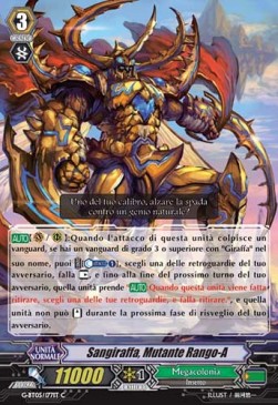 A-rank Mutant, Sangiraffa [G Format]