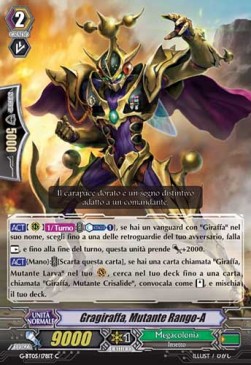 A-rank Mutant, Gragiraffa [G Format]