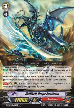 Dueling Dragon, ZANBAKU [G Format]