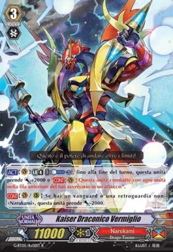 Dragonic Kaiser Vermillion [G Format]