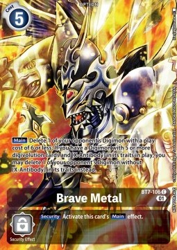 Brave Metal (BT7-106)