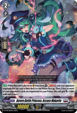 Aurora Battle Princess, Accuse Makarite [D Format] (V.3 - Promo)