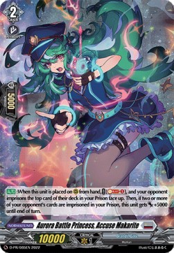 Aurora Battle Princess, Accuse Makarite [D Format] (V.4 - Promo)