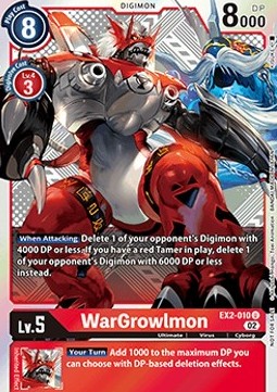 WarGrowlmon (EX2-010)