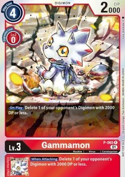 Gammamon (P-065)