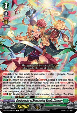 Bandmaster of Blossoming Bonds, Lianorn [D Format] (V.1 - Common)