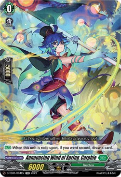 Announcing Wind of Spring, Corphie [D Format] (V.1 - Common)