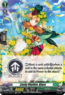 Lively Rhythm, Biara [D Format] (V.3 - Common)