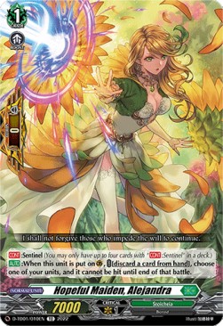 Hopeful Maiden, Alejandra [D Format]