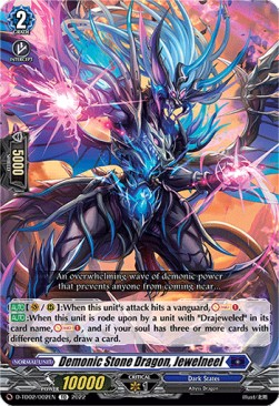 Demonic Stone Dragon, Jewelneel [D Format] (V.1 - Common)