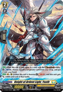 Knight of Ardent Light, Youth [D Format] (V.1 - Common)