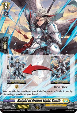 Knight of Ardent Light, Youth [D Format] (V.3 - Common)