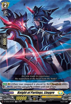 Knight of Partings, Lloygre [D Format] (V.1 - Common)