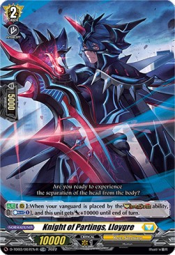 Knight of Partings, Lloygre [D Format] (V.2 - Rare)