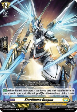 Stardiness Dragon [D Format]